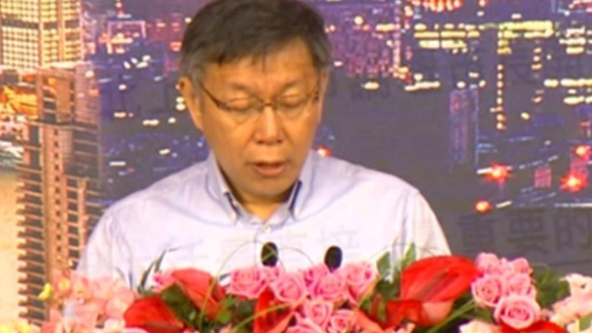 獨家!柯P送國安會講稿曝光 「沒寫兩岸一家親」
