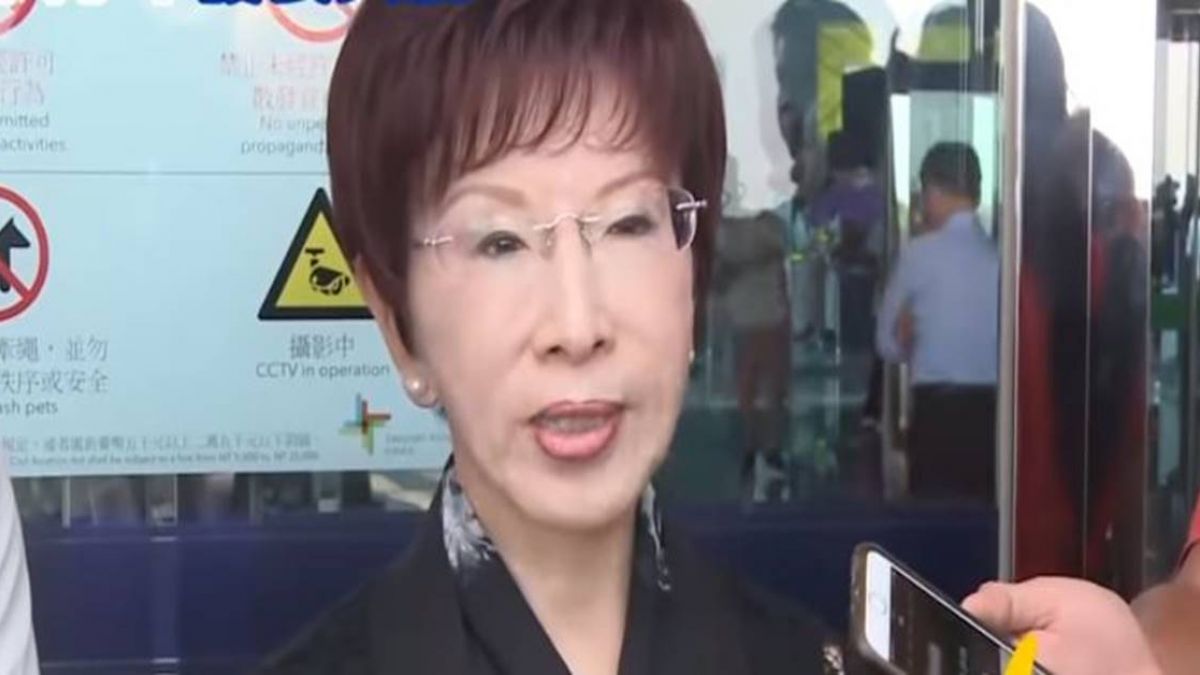 洪秀柱帶200青年登陸 尋求發展機會