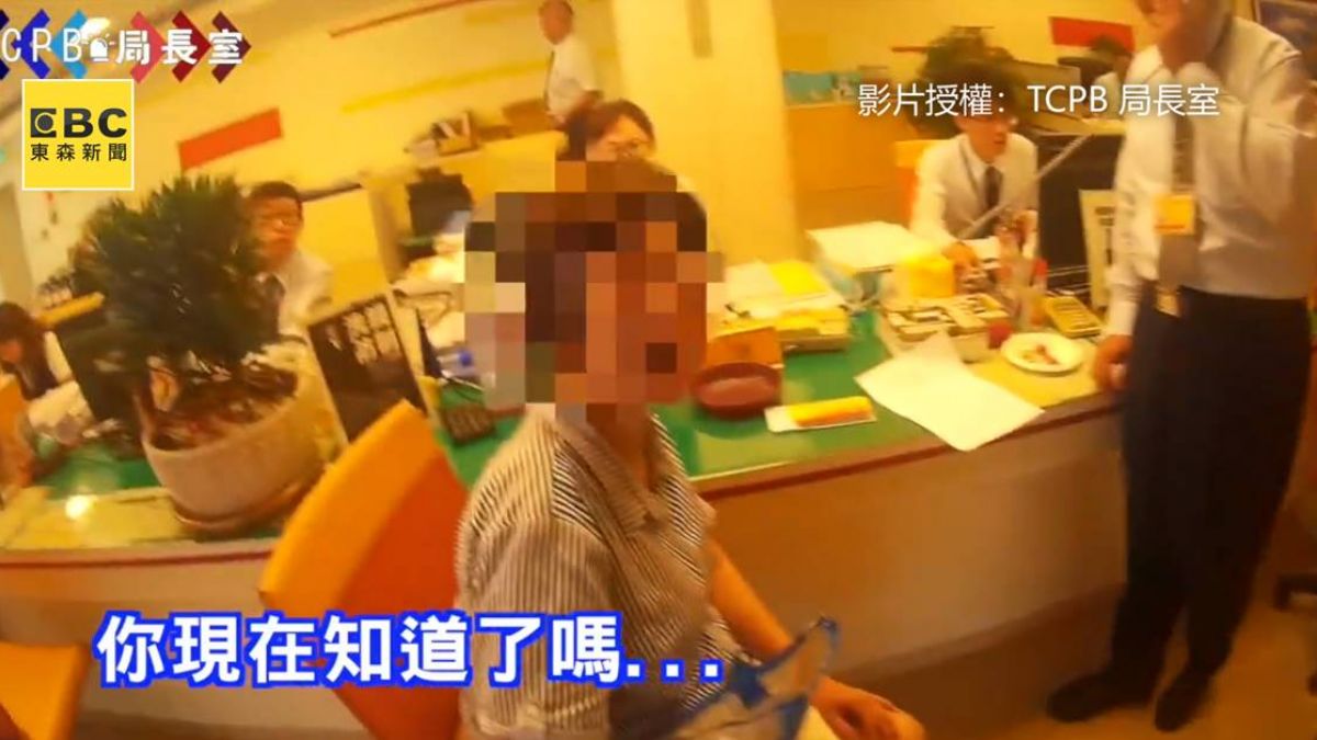 又是詐騙！焦急婦險中圈套 暖警耐心勸阻保住130萬