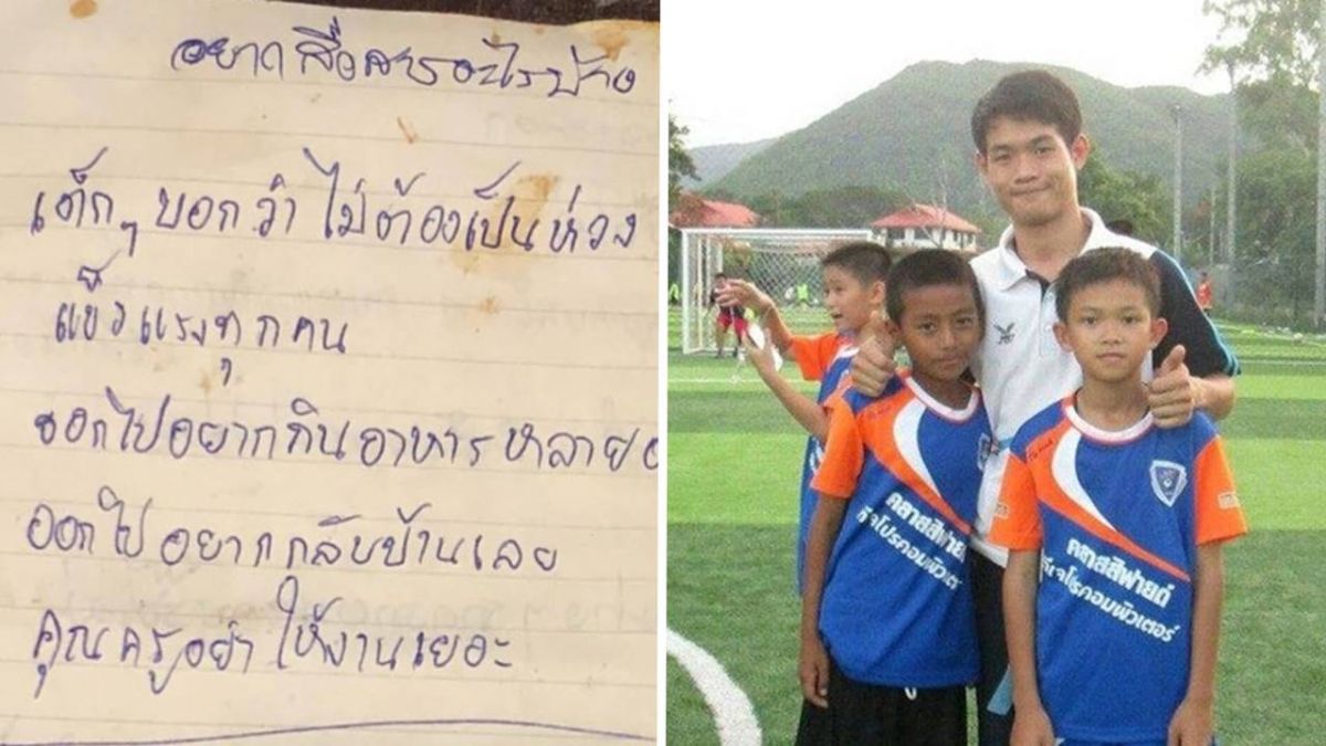 泰13師生受困洞穴 少年手寫信曝光「別擔心！」教練道歉了