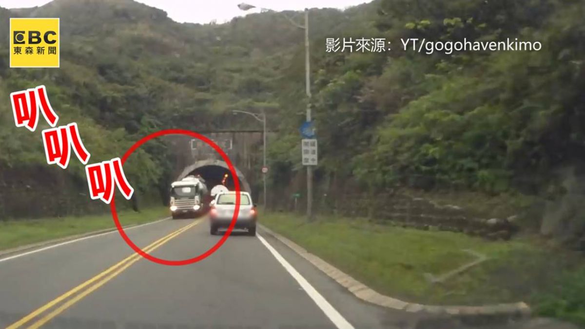 這不是挑釁！對向大車狂叭 原因曝光網友讚爆：超貼心