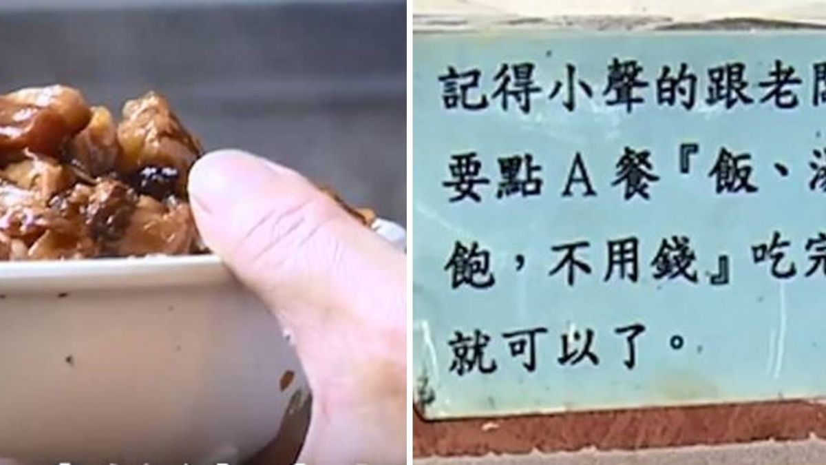 感動!曾欠債千萬餓3天…他供「愛心A餐」助甘苦人