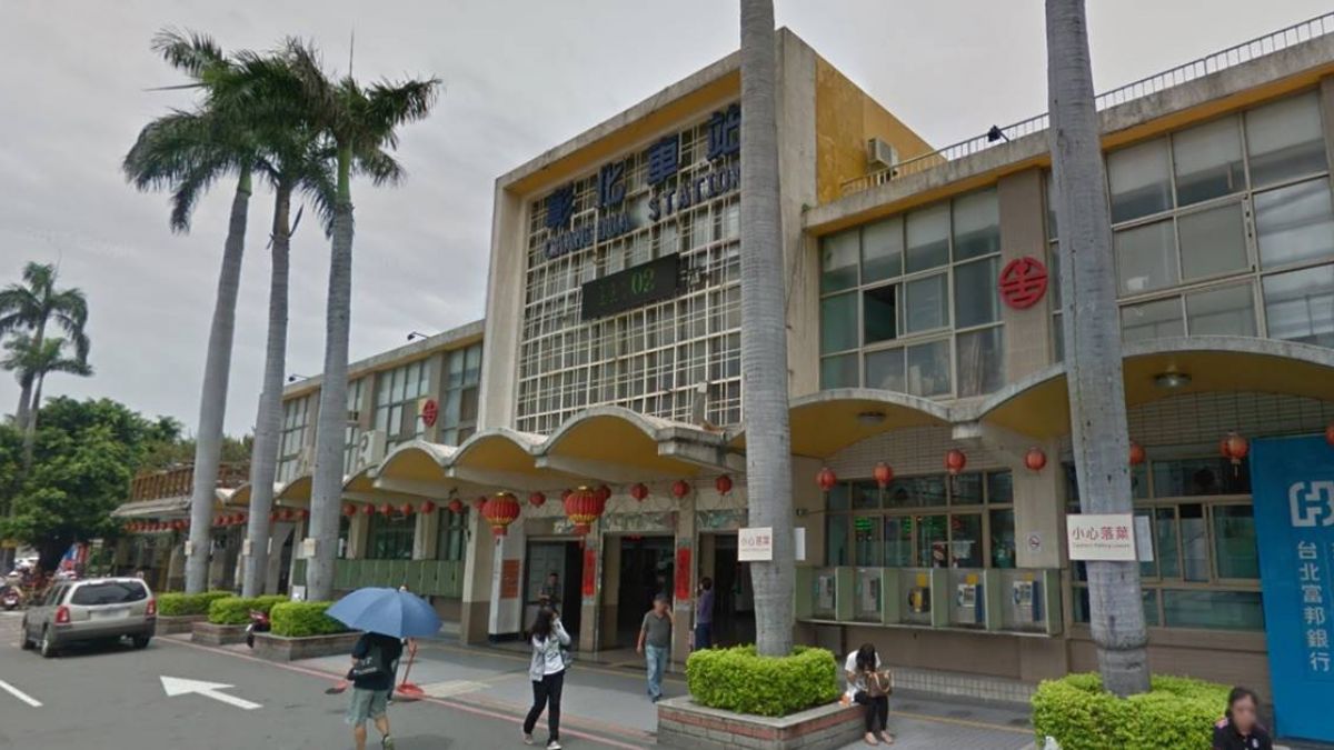 彰縣府著手鐵路高架化前置作業