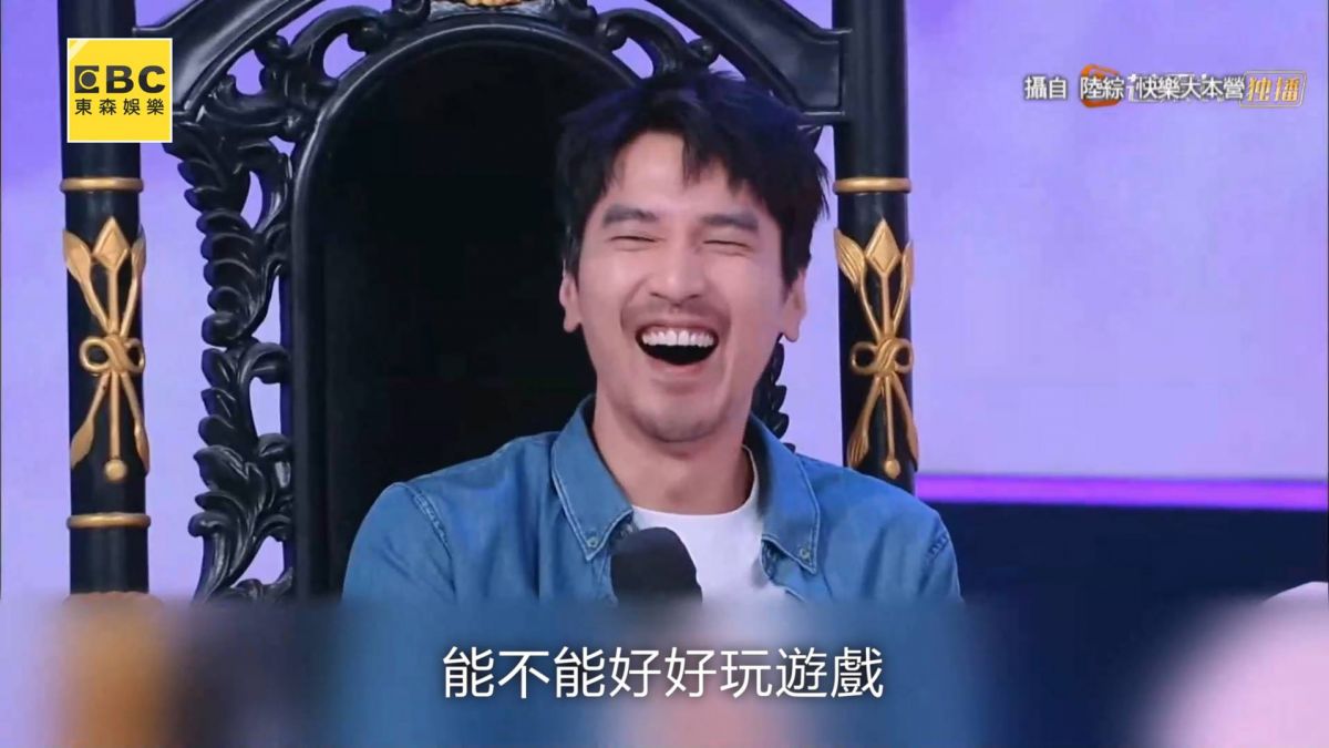 墨鏡呢？趙又廷太閃來賓受不了 阮經天：可以好好玩遊戲嗎？