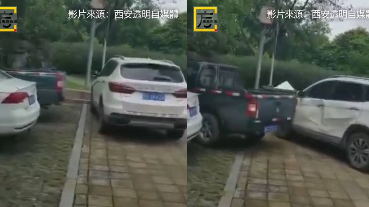 老司機的復仇！遇違停擋道 男倒車連Gank 11下殺出血路