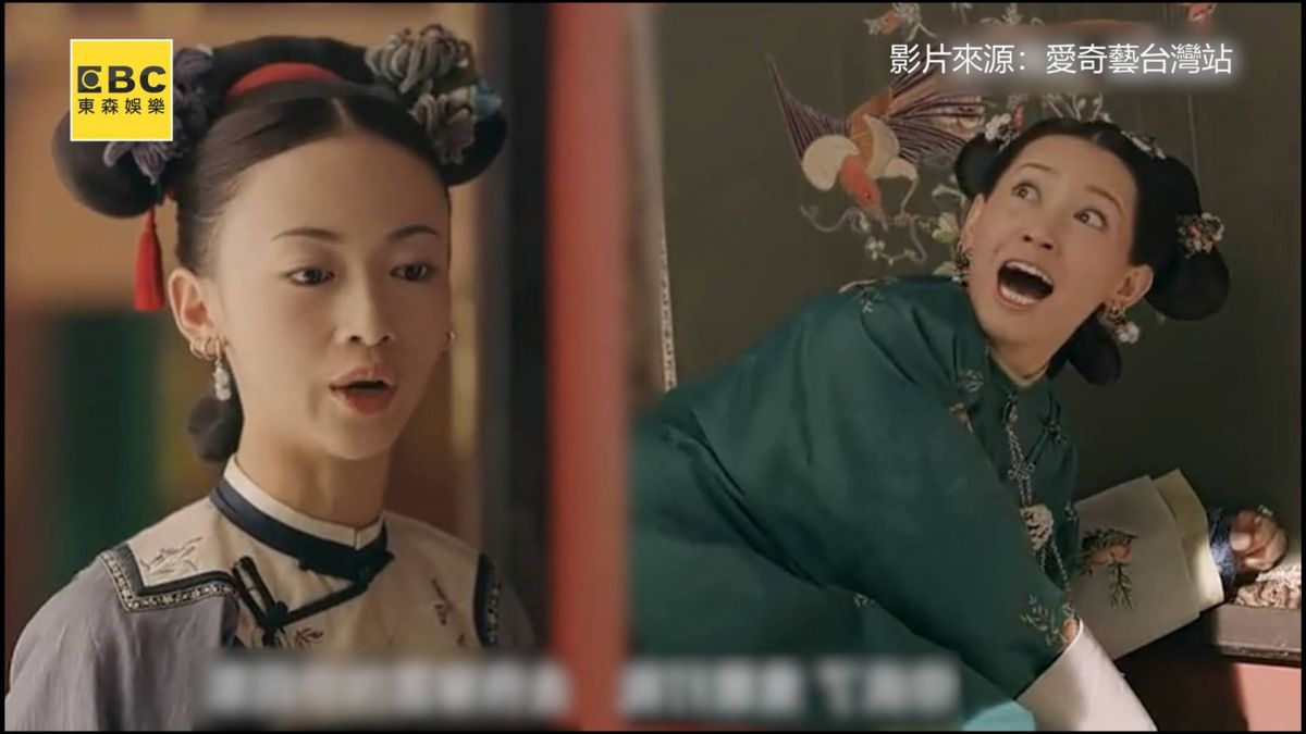 《延禧》瓔珞被欺霸氣回擊！ 賞爾晴巴掌網激動：看了就解氣！