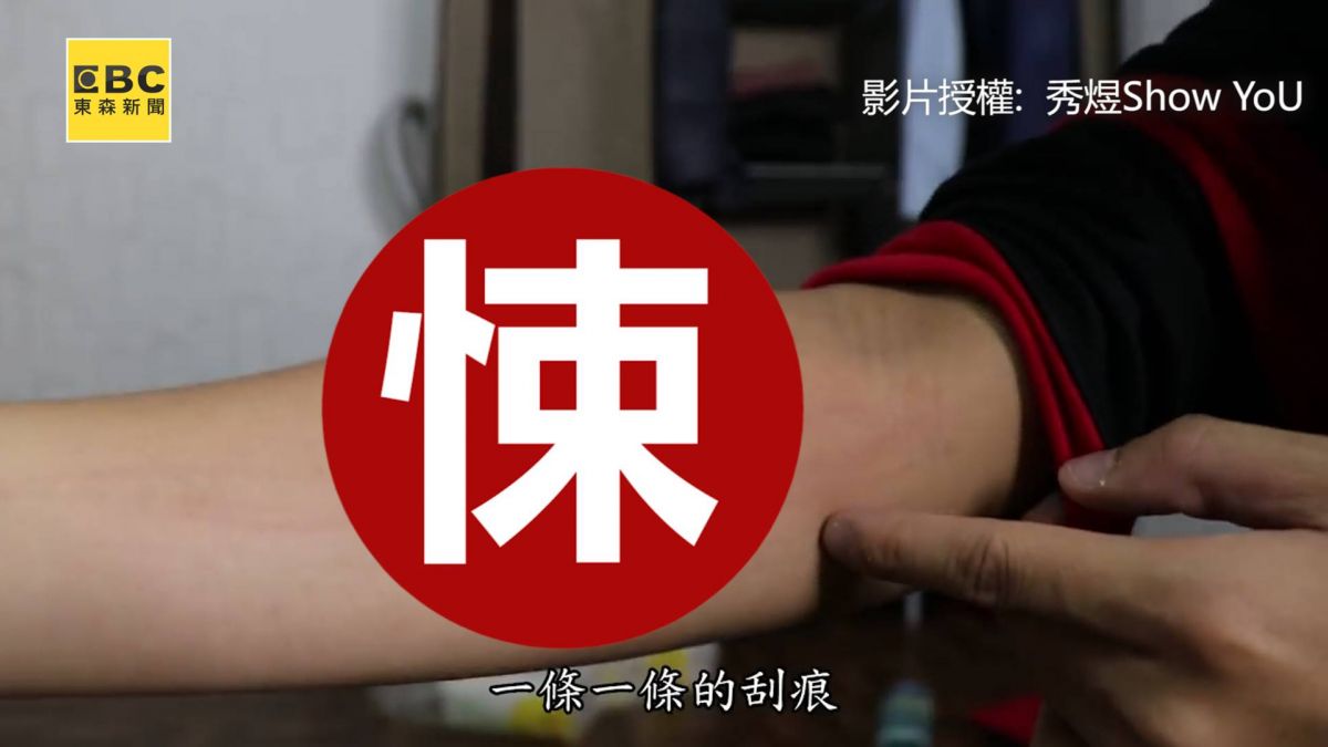 超毛！挑戰都市傳說 成功招喚亡靈後 竟出現恐怖現象