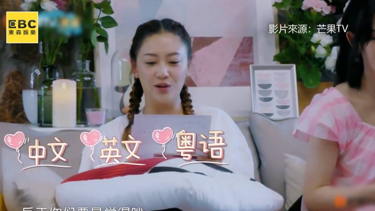 超MAN！春哥霸氣5禁令 親筆信句句放閃應采兒