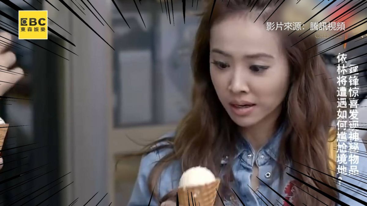 謝霆鋒帶Jolin逛日本品甜點 買冰淇淋模型惡整她表情超可愛
