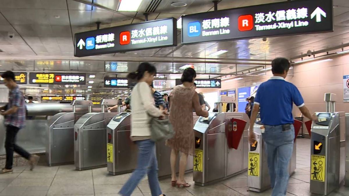 北市大眾運輸花費是全國平均2倍!原因揭曉