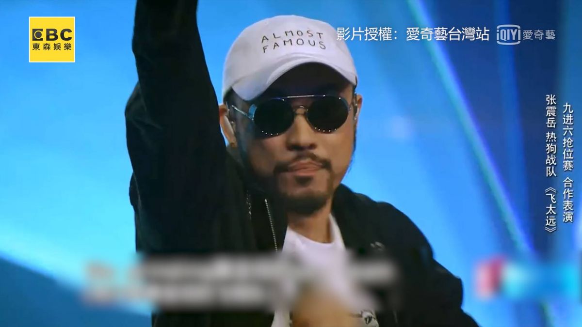 躁起來！熱狗改寫《Fly Out》 炸翻舞台無懸念獲全場最高分