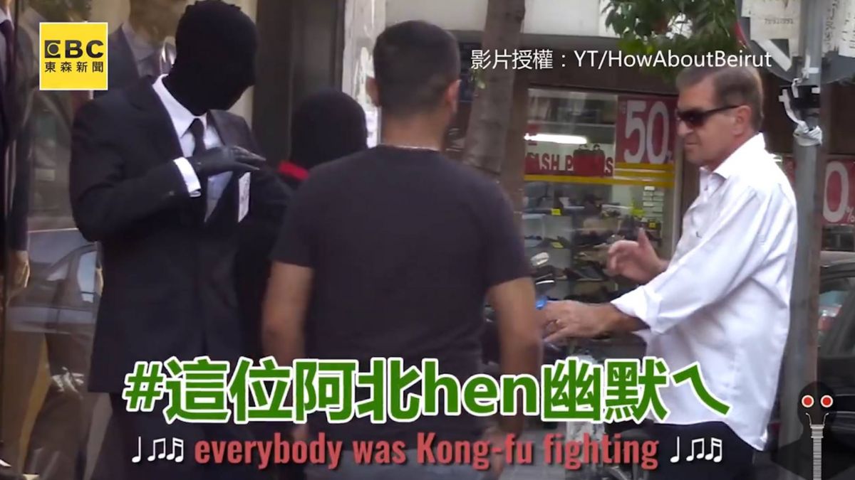 爆笑！男扮模特假人惡整 路人嚇到吃手手