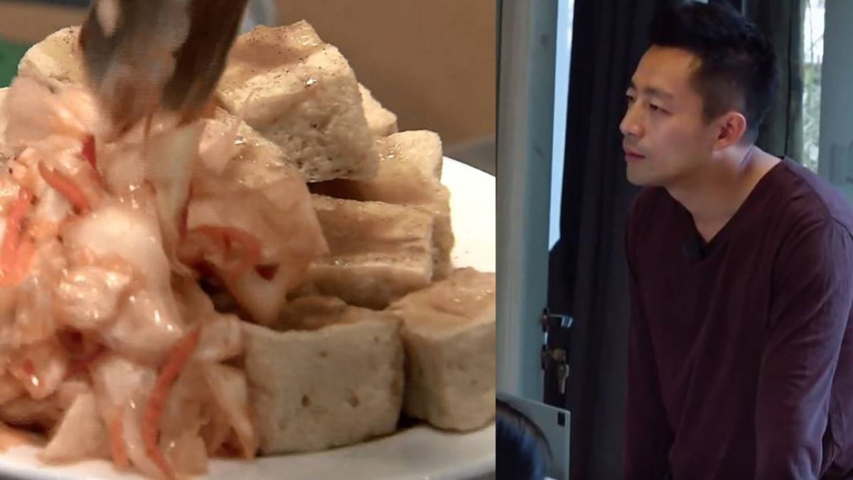 汪小菲驚人之語：台灣的臭豆腐有「地溝味」！引發論戰