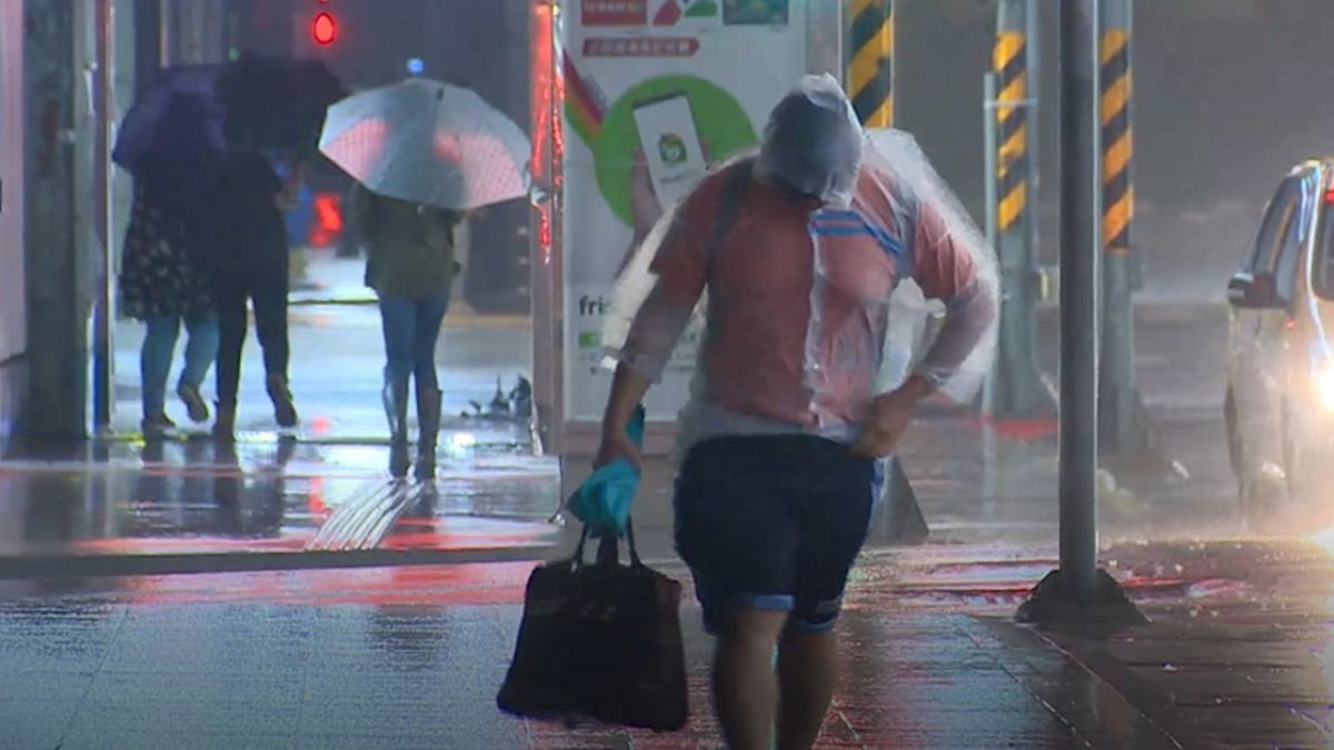 入秋首道鋒面報到!氣溫驟降7度 週末出遊泡湯北部防大雨