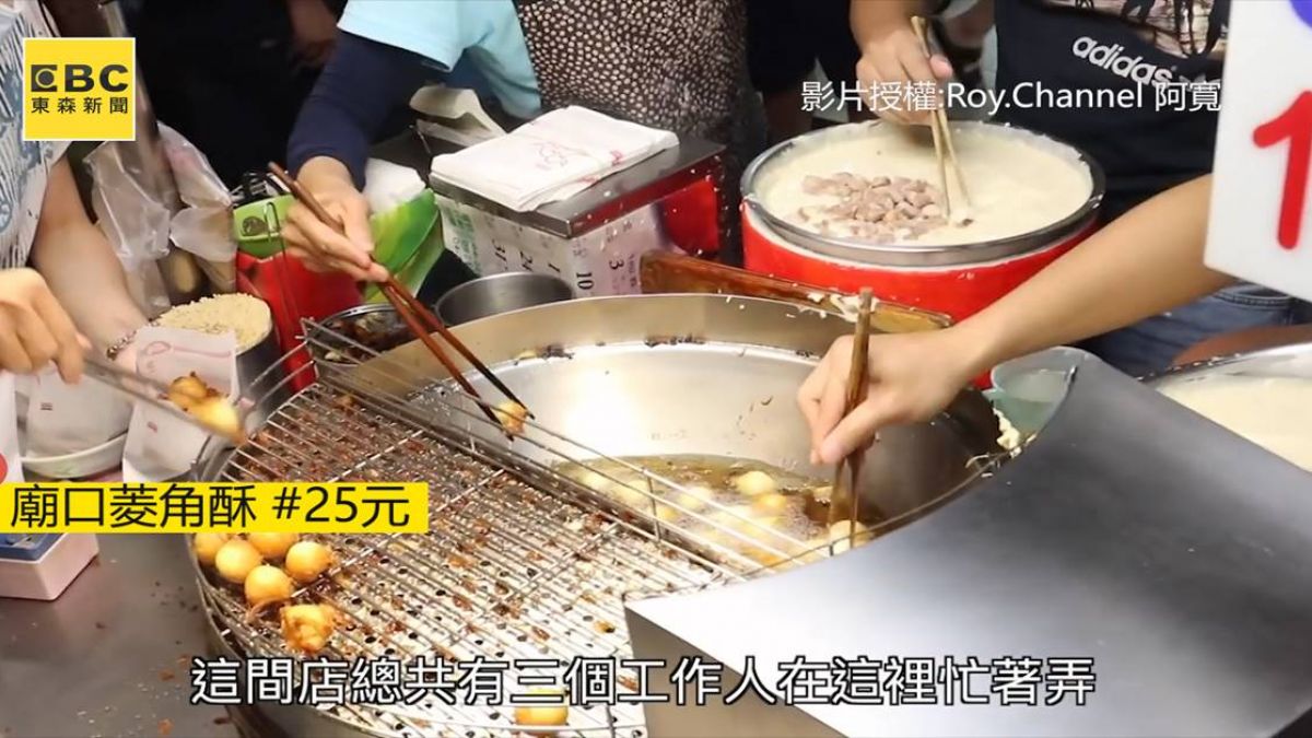 在地人激推！台中豐原廟東夜市4大美食大公開