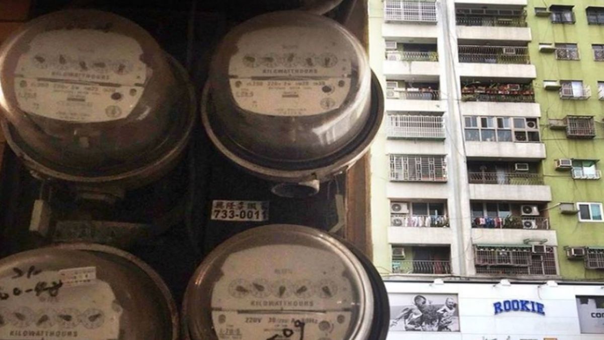 非夏月電價上路 每戶電費平均省58元