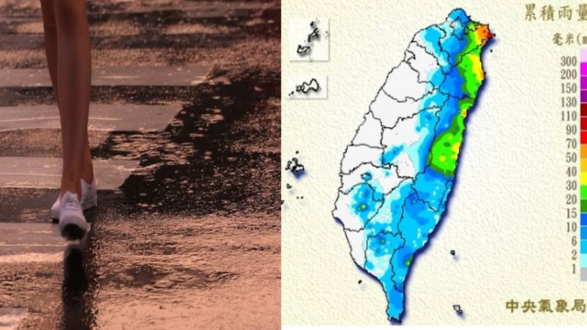 對流旺盛加東北季風 全台12縣市大雨特報