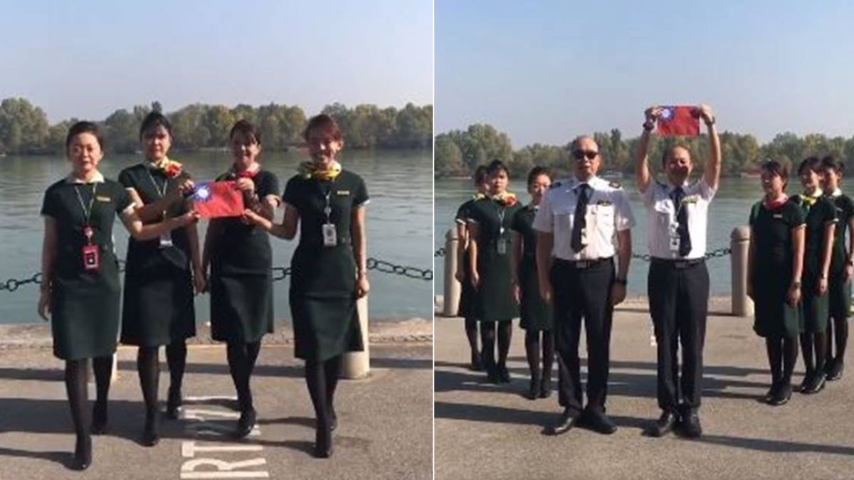 【影】另類慶雙十!空服員多瑙河畔舉行「可愛版升旗典禮」網笑讚:太有才