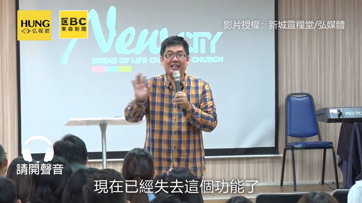 【影片】原來不能這樣愛？愛情中一個致命習慣 讓感情越來越淡